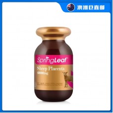 【澳洲直邮包邮】SpringLeaf 绿芙 羊胎素胶囊60000mg 120粒